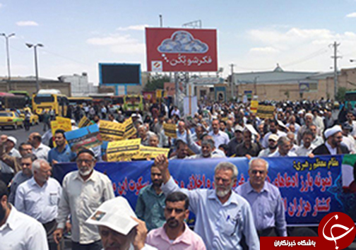 پربازدید