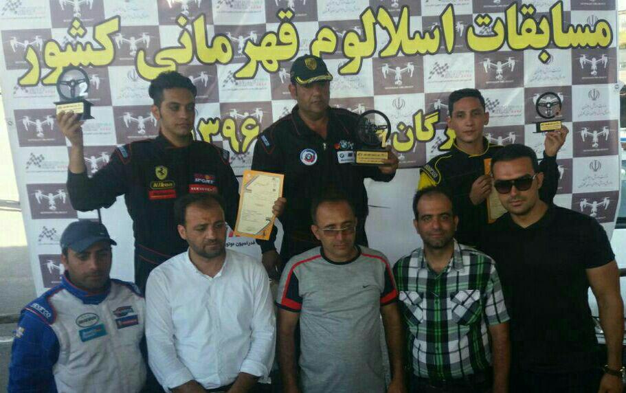 درخشش کرمانی ها در مسابقات اسلالوم قهرمانی کشور