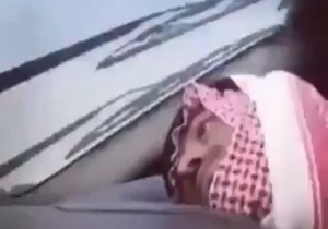 شیرین کاری شهروند سعودی او را مضحکه کرد+فیلم