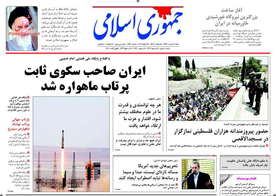 از ناگفته&zwnj;های نفتی زنگنه تا انتحاری به سبک احمدی&zwnj;نژادی&zwnj;ها