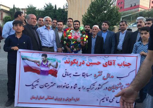 کسب مدال نقره ورزشکار لرستانی در مسابقات جهانی کشتی ناشنوایان