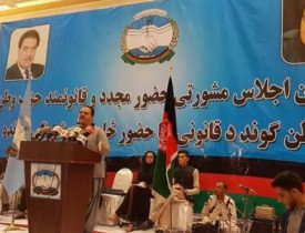 &laquo;حزب وطن&raquo; دوباره اعلام موجودیت کرد