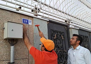 پلاک کوبی 32 هزار واحد مسکن روستایی در استان اردبیل