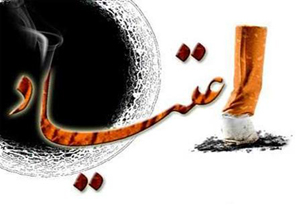 اجرای طرح قرارگاه جوادالائمه (ع) در بن