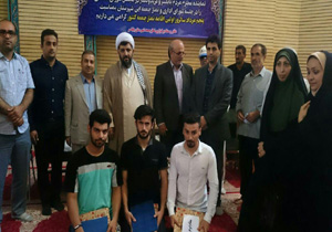 معرفی نفرات برتر مسابقات جام دهه کرامت