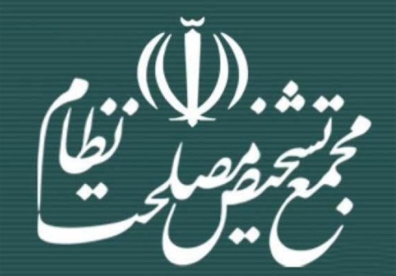 نشست کارگروه پیش&zwnj;نویس سیاست&zwnj;های کلی نظام در حوزه جوانان برگزار شد