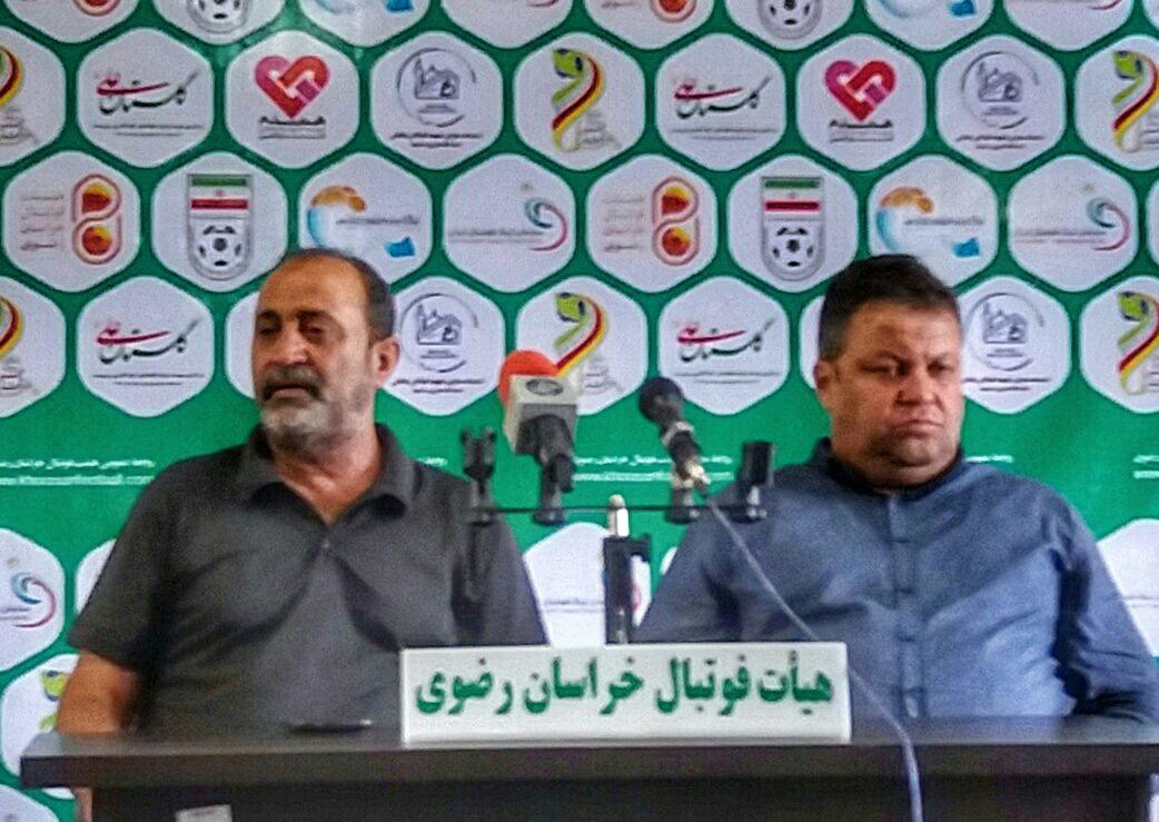 رقابت هست اما رفاقت هم بحث مهمی است