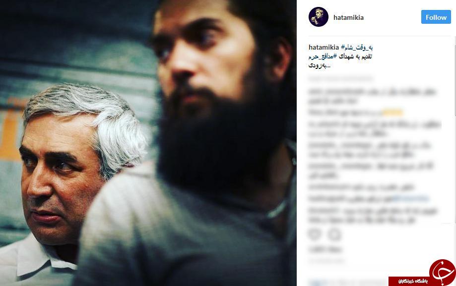 فیلم جدید حاتمی کیا به مدافعان حرم تقدیم شد