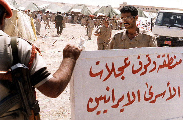 ماجرای ساعت شکنجه&zwnj;گر منافقین