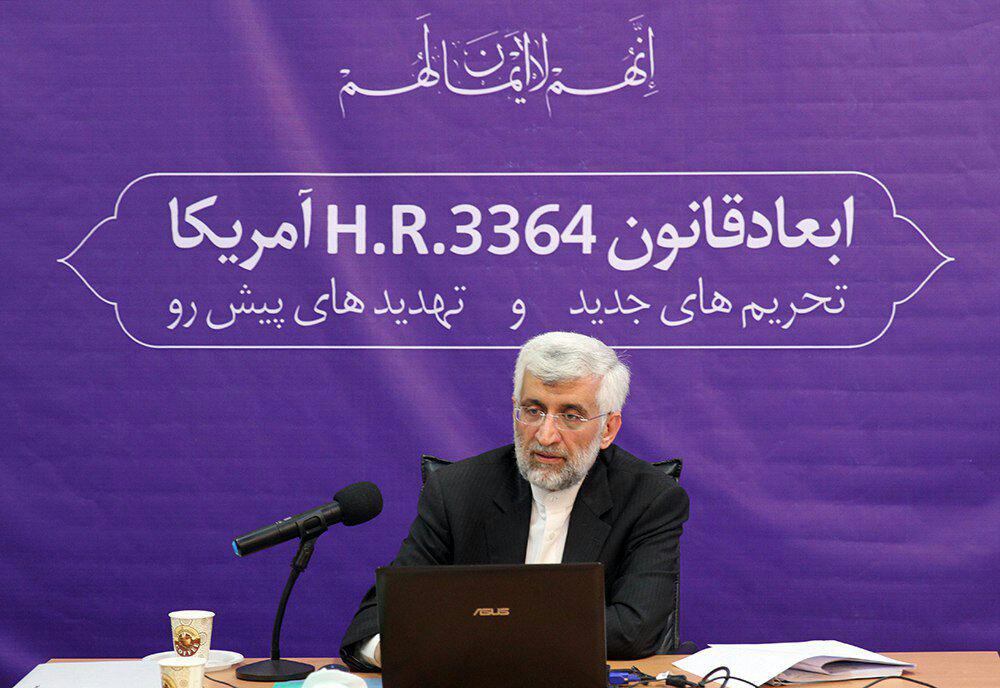 تحریم های هسته ای جدید امریکا، نقض آشکار برجام و قطعنامه 2231 است/ دلواپسی امروز دلخوش ترین افراد فرصت خوبی برای همبستگی ملی است