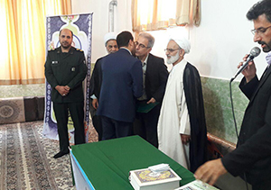 ضرورت زیباسازی بقاع متبرکه