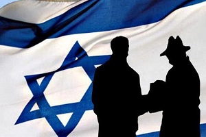 افشاگری گوگل از جاسوسی اسرائیل