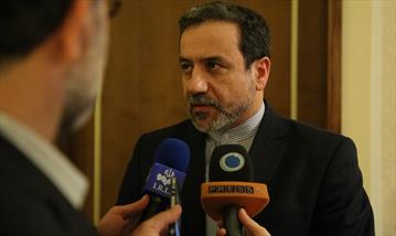 از نامه محرمانه فراکسیون امید به روحانی تا احیای سازمان ملی جوانان در دولت دوازدهم
