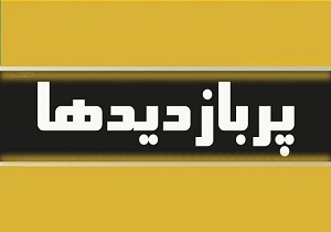 توهین شرم‌آور دختر کمدین خنداننده‌شو به مردم ایران/ مقایسه گوشی گلکسی E7 و اکسپریا X /  مرگ وحشتناک خدمه هواپیما