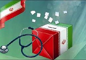 پایان رسیدگی به انتخابات نظام پزشکی شیراز