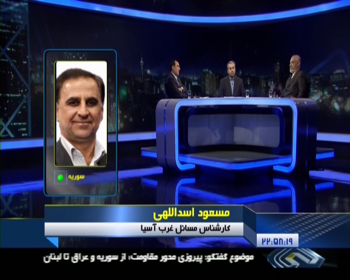 اسداللهی: پیروزی های پی در پی محور مقاومت معادلات منطقه ای را تغییر داد