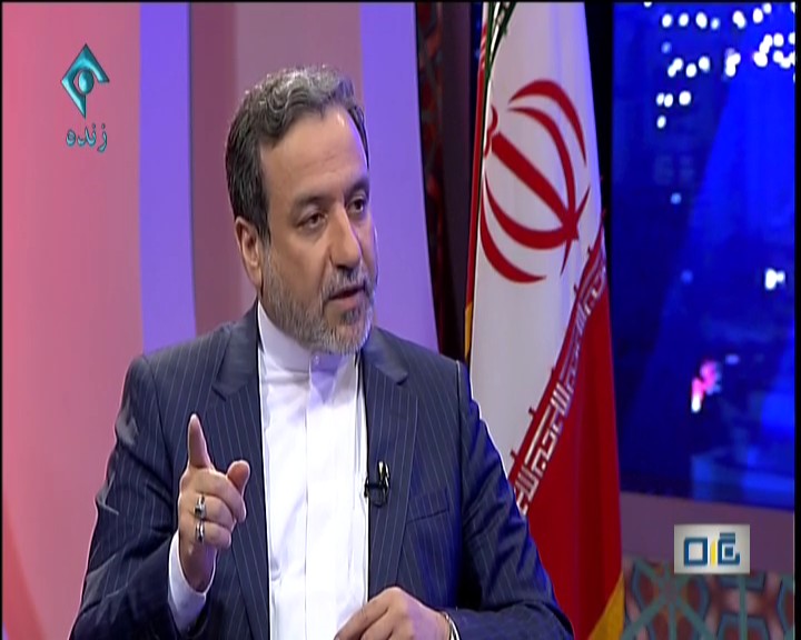 عراقچی: