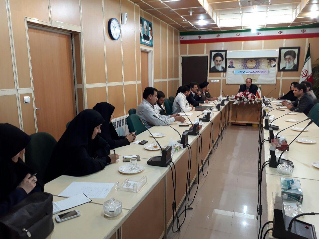 ستاد ساماندهی امور جوانان در زرند