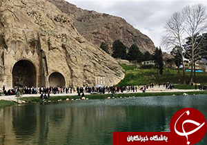 از سفر به قدیمی ترین سکونتگاه بشر تا صرفی جویی در مصرف آب + فیلم