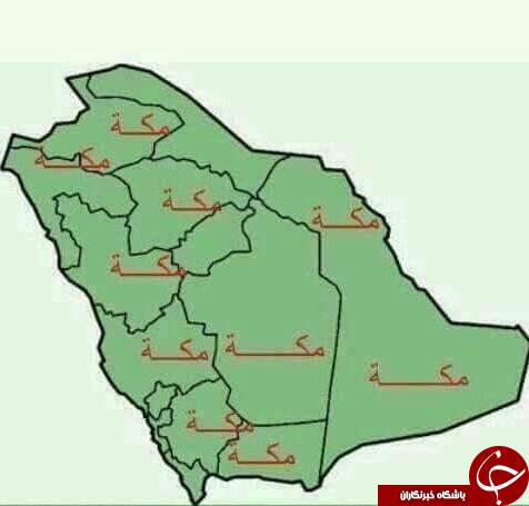نقشه عربستان تغییر کرد! +عکس