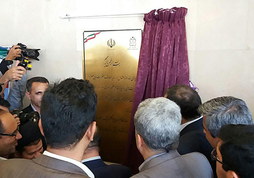 آغاز به کار نظام ارجاع الکترونیک در گلستان