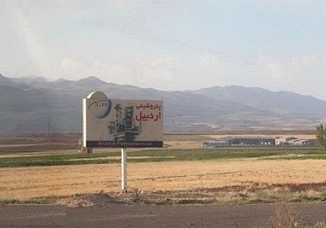 سرمایه‌گذار جدید پتروشیمی اهلیت این کار را ندارد / نباید با بی‌دقتی پتروشیمی را از چاله به چاه بیندازیم