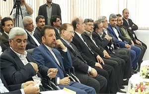 پارک علم و فناوری "ارتباطات و فناوری اطلاعات" افتتاح شد