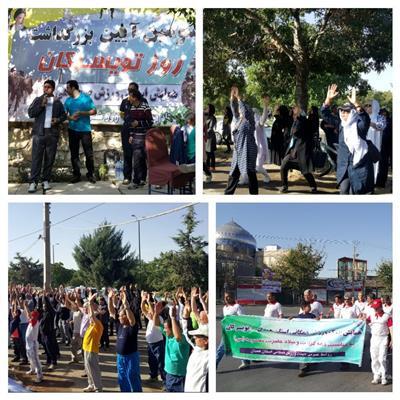 برگزاری همایش ورزش صبحگاهی در تویسرکان