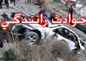 واژگونی 100 خودرو در یک روز