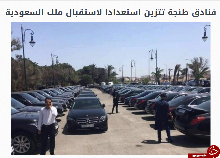 ریخت و پاش شاه عربستان در شهر طنجه+تصاویر