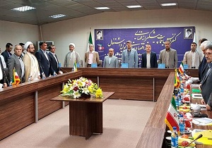 آغاز کنفرانس حمایت قضایی از اقتصاد مقاومتی در ایوانکی