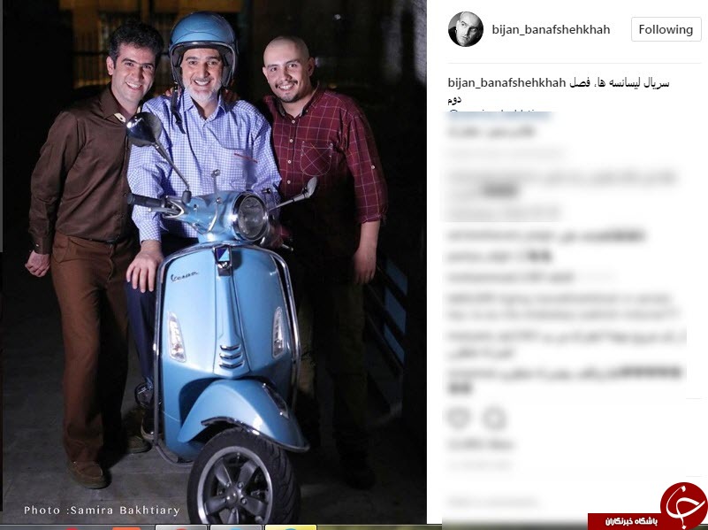 عکس جدید از فصل دوم لیسانسه ها در اینستاگرام بنفشه خواه