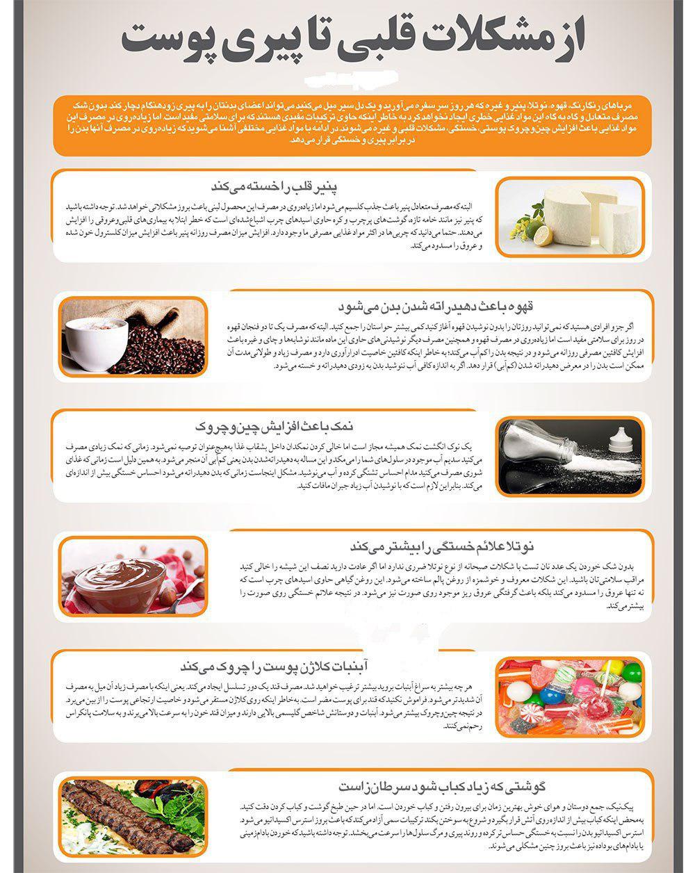 لاتلغ لاتلغ