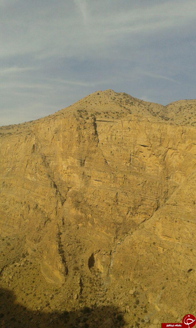 دره 