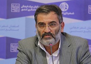 تأمین 30 درصد نیاز آب فضای سبز شهر اصفهان از پساب