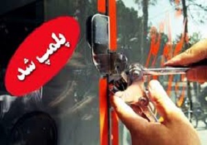 پلمپ 28 مانتوفروشی متخلف در یزد