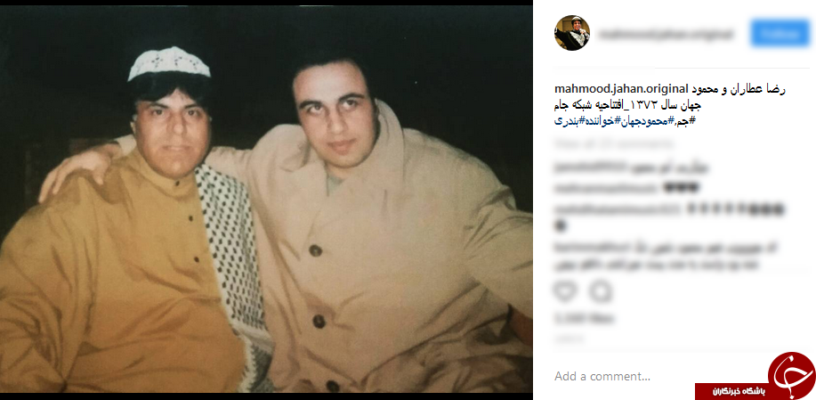 محمود جهان