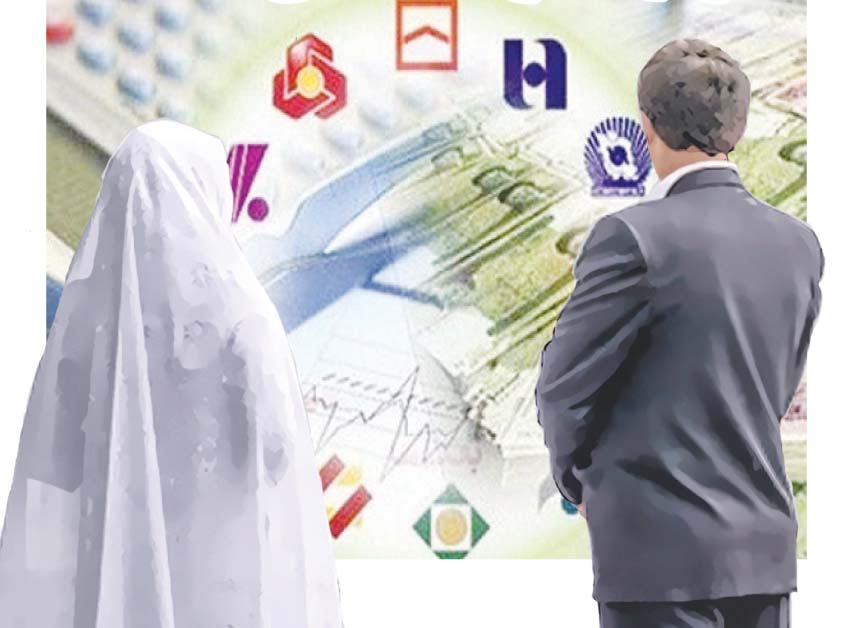 ۲۳ میلیارد ریال وام ازدواج در استان بوشهر پرداخت شد