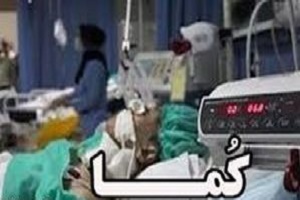 دختر ۵ ساله بعد از آزار جنسی به کُما رفت