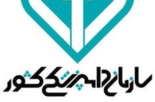 حمل فرآورده های خام دامی نیاز به گواهی بهداشتی از دامپزشکی دارد
