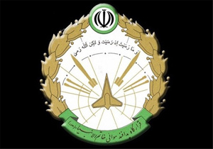 بازدید تیم اعزامی ستادکل نیروهای مسلح از مرکز آموزش پدافند هوایی