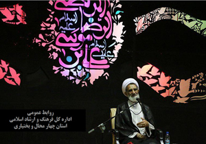 پیروی از سیره رضوی موجب اعتلای فرهنگ جامعه می‌شود