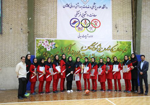 همدان قهرمان بسکتبال دانشجویان دختر دانشگاههای علوم پزشکی کشور شد