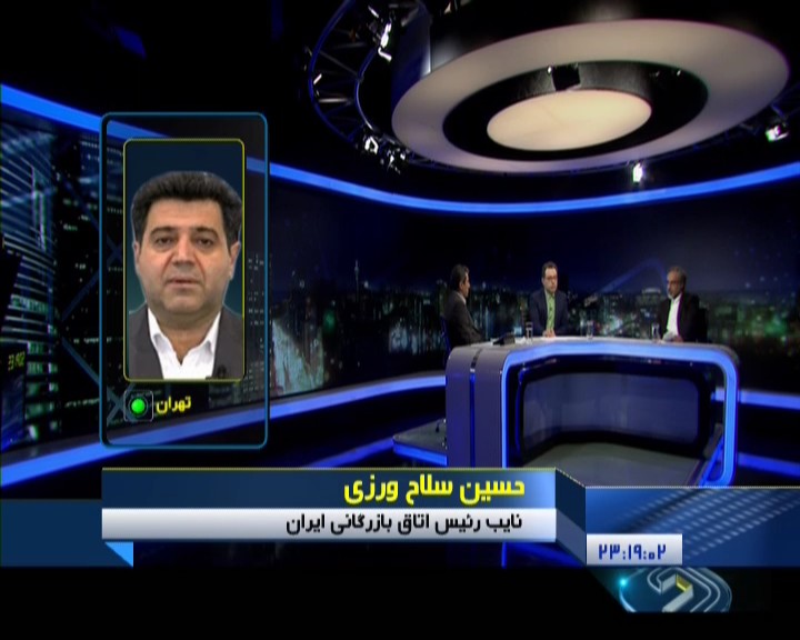 دیپلماسی اقتصادی مغفول ترین حوزه در مجموعه فعالیت های وزارت امور خارجه است
