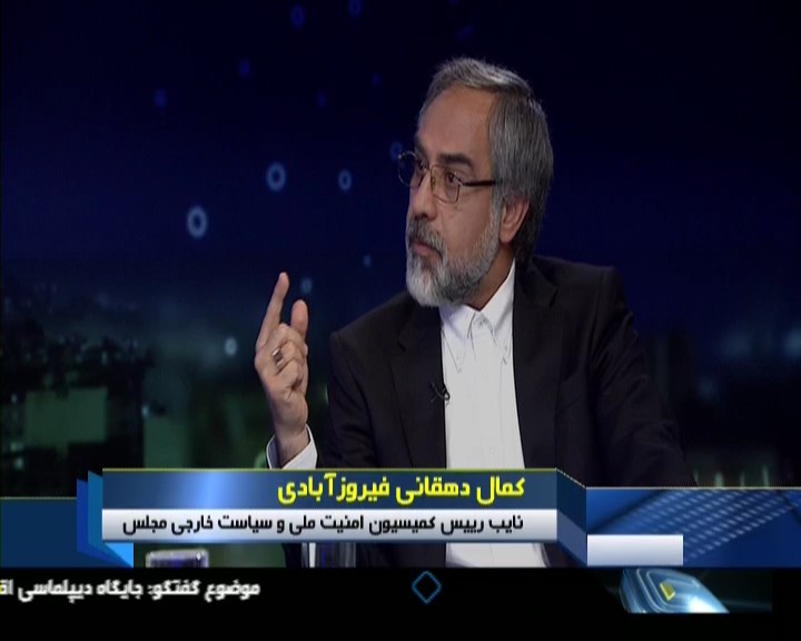 دیپلماسی اقتصادی مغفول ترین حوزه در مجموعه فعالیت های وزارت امور خارجه است