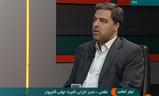 تیترامشب/ ایده های حمایتی در استفاده از استعداد نخبگان