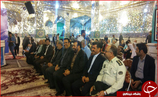 آغاز به کار دوازدهمین جشنواره تئاتر رضوی
