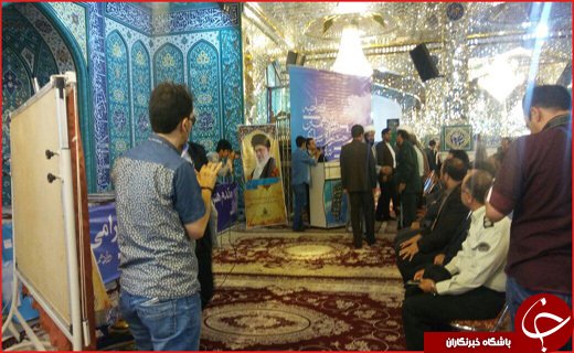 آغاز به کار دوازدهمین جشنواره تئاتر رضوی