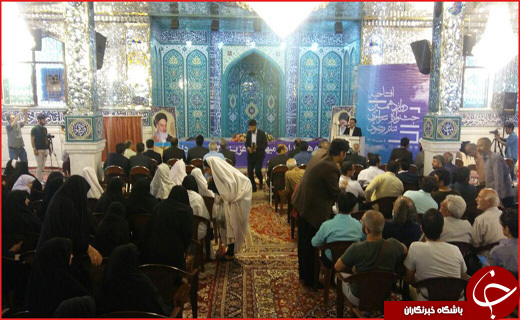 آغاز به کار دوازدهمین جشنواره تئاتر رضوی