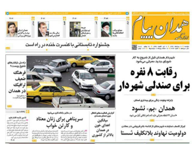 از تحول در سخت و سازهای همدانی تا آفت لابی گری در انتخاب شهردار